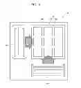 Fig. 08 - Acousto-optic device, and light modulator, optical scanner and display apparatus using the acousto-optic device