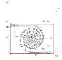 Fig. 07 - Optical amplification component and fiber laser device