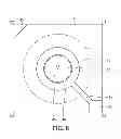 Fig. 05 - WAVELENGTH VARIABLE INTERFERENCE FILTER, OPTICAL FILTER DEVICE, OPTICAL MODULE, AND ELECTRONIC APPARATUS