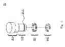 Fig. 06 - Telescopic Sight