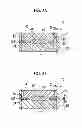 Fig. 05 - Lens and method of molding lens