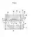 Fig. 06 - Lens and method of molding lens