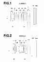 Fig. 02 - Imaging lens and imaging apparatus