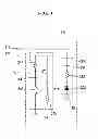 Fig. 06 - Switching Power Supply Circuit with Protective Function