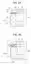 Fig. 04 - Electronic device and glass sealing method used therefor