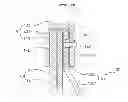 Fig. 16 - Rear cover and display apparatus including the same