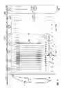 Fig. 02 - Thermal regulation for solid state memory