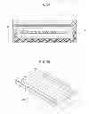 Fig. 03 - ELECTRONIC DEVICE AND REAR CASE OF ELECTRONIC DEVICE