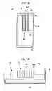 Fig. 08 - Servo amplifier having cooling structure including heat sink
