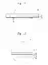 Fig. 09 - Window member and display apparatus having the same