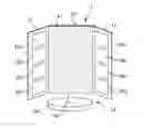 Fig. 01 - ILLUMINATED MAKEUP MIRROR SET
