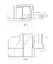 Fig. 02 - Mounting arrangement and method for mounting an optical member to an oblong luminaire