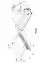 Fig. 03 - LED STREET LAMP
