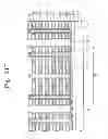 Fig. 33 - Vertically-integrated nonvolatile memory devices having laterally-integrated ground select transistors