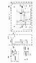 Fig. 03 - Read assist circuit for an SRAM, including a word line suppression circuit