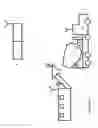 Fig. 02 - System and process for mixing concrete having desired strength characteristics