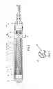 Fig. 02 - Battery powered concrete vibrator