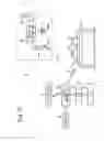 Fig. 23 - Radiological image-capturing device, radiological image-capturing system, radiological image-capturing method, and program