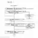 Fig. 26 - Radiological image-capturing device, radiological image-capturing system, radiological image-capturing method, and program