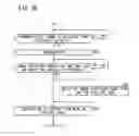 Fig. 27 - Radiological image-capturing device, radiological image-capturing system, radiological image-capturing method, and program