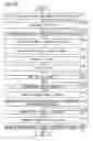 Fig. 55 - Radiological image-capturing device, radiological image-capturing system, radiological image-capturing method, and program