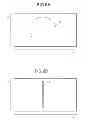 Fig. 07 - Radiation irradiation device, radiation irradiation method and program storage medium
