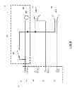 Fig. 06 - Apparatus, systems and methods for detecting insertion or removal of an audio accessory from an electronic device