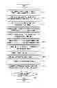 Fig. 01 - Microphone sensitivity difference correction device, method, and noise suppression device