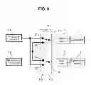 Fig. 09 - Sound reproduction device