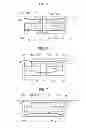 Fig. 06 - Securing structure of sound output mechanism and sound processing means of mobile device capable of outputting visual and sound signals