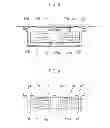 Fig. 07 - Securing structure of sound output mechanism and sound processing means of mobile device capable of outputting visual and sound signals