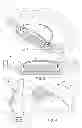 Fig. 02 - Audio speaker with sandwich-structured composite diaphragm