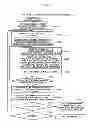 Fig. 06 - DIGITAL WATERMARK EMBEDDING METHOD AND DIGITAL WATERMARK DETECTION METHOD