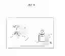 Fig. 09 - INFORMATION RETAINING MEDIUM AND INFORMATION PROCESSING SYSTEM
