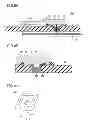 Fig. 09 - Optical communication apparatus