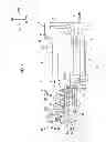 Fig. 07 - Image forming apparatus having cartridges