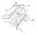 Fig. 01 - Image forming apparatus for removing a developer from a memeber to be cleaned