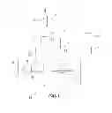 Fig. 02 - Air particle separator