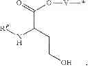 Fig. 141 - Chelated PSMA inhibitors