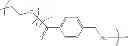 Fig. 43 - Chelated PSMA inhibitors