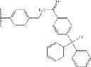 Fig. 74 - Chelated PSMA inhibitors