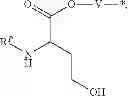 Fig. 95 - Chelated PSMA inhibitors