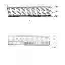 Fig. 02 - Environmentally-friendly polyurethane matting and the method of production thereof