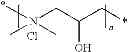 Fig. 12 - Additives for use in wood preservation