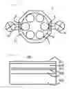 Fig. 02 - Decorative part for motor vehicles