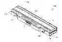 Fig. 02 - Pack Case for Battery