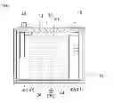 Fig. 01 - SECONDARY BATTERY AND PRODUCTION METHOD THEREOF