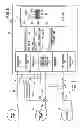 Fig. 07 - Fuel cell module