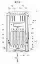 Fig. 04 - Solid oxide fuel cell system