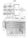 Fig. 07 - Solid oxide fuel cell system